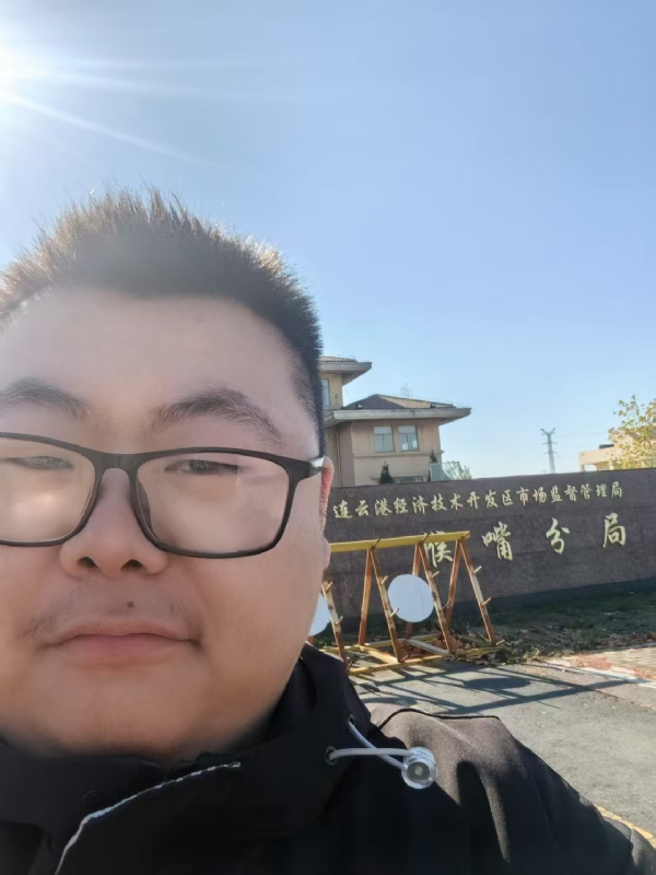 桃源小腊肉的第一张照片--连云港残疾人相亲网